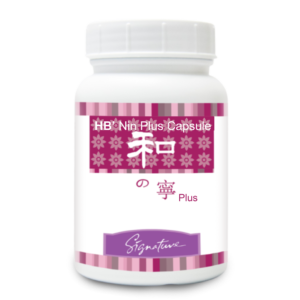HB' Nin Plus Capsule