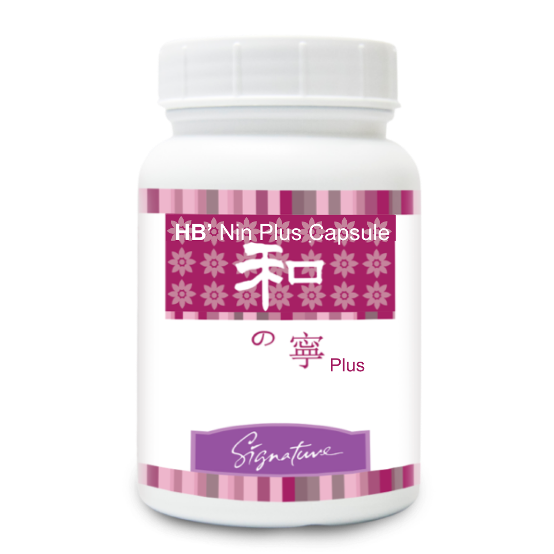 HB' Nin Plus Capsule